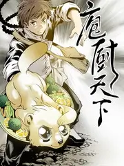 一起来造梦 创意真人秀在线观看